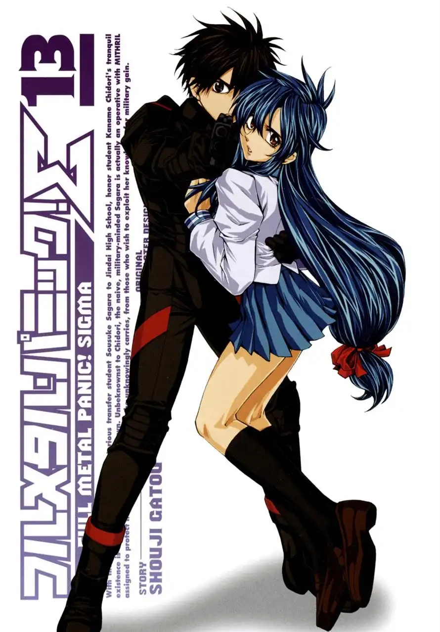 Full Metal Panic Sigma Chapter 52 3